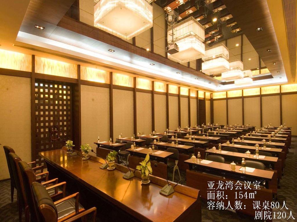 싼야 로얄 가든 리조트 외부 사진